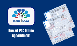 Kuwait PCC Online Appointment