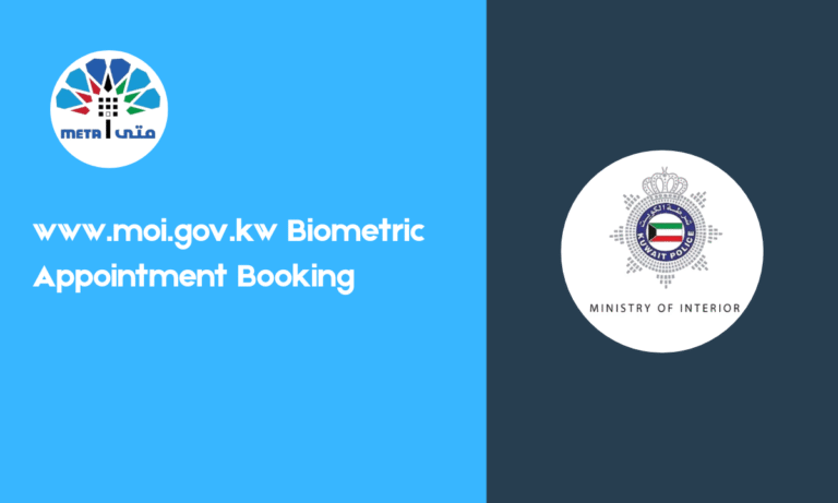 www.moi.gov.kw Biometric Appointment Booking
