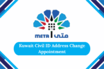 Kuwait Civil ID Address Change Appointment