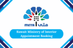 Kuwait Ministry of Interior Appointment Booking