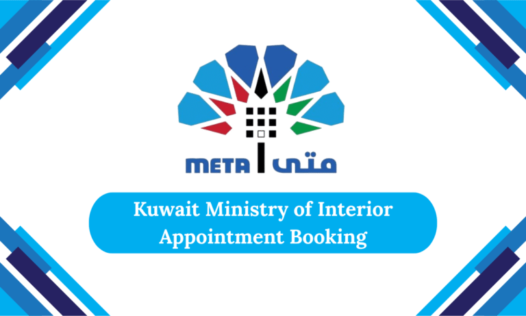 Kuwait Ministry of Interior Appointment Booking