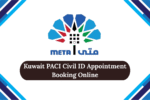 Kuwait PACI Civil ID Appointment Booking Online