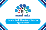 How to Book Ministry of Interior Appointment
