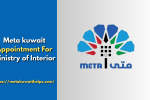 Meta kuwait Appointment For Ministry of Interior